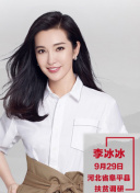 利用SEO竞品分析案例进行关键词选择与布局